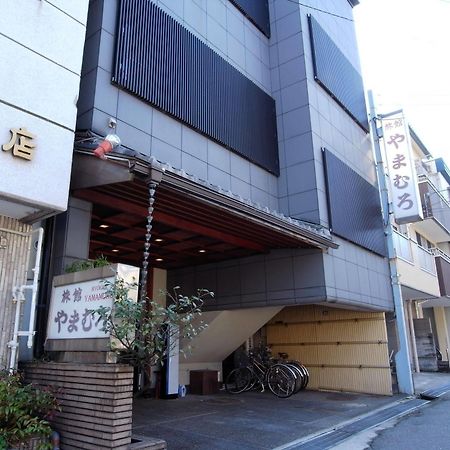 Ryokan Yamamuro Kanazawa Exteriör bild