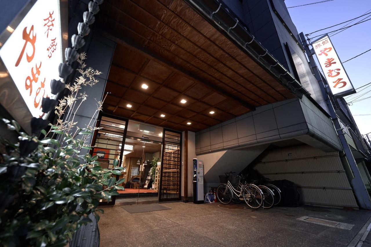 Ryokan Yamamuro Kanazawa Exteriör bild
