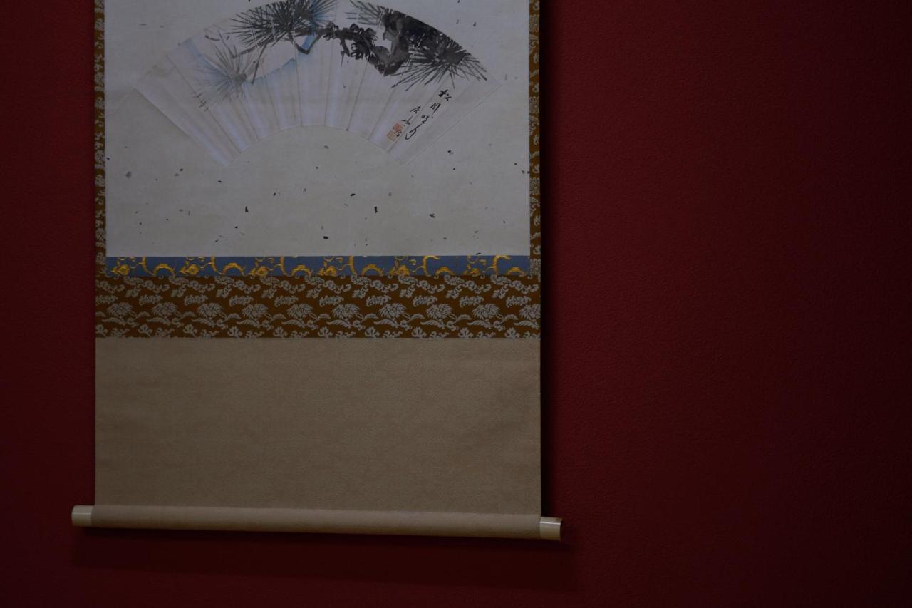 Ryokan Yamamuro Kanazawa Exteriör bild