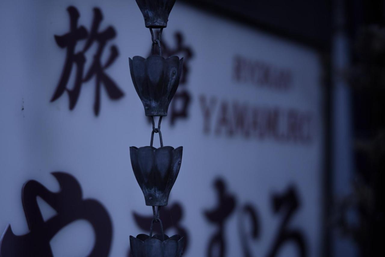 Ryokan Yamamuro Kanazawa Exteriör bild